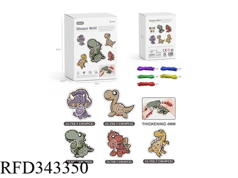 DINOSAUR WORLD THREADING EDUCATIONAL TOYS