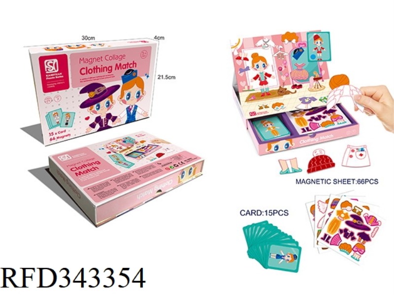 PUZZLE GIRLS THREE-DIMENSIONAL MAGNETIC BOOK