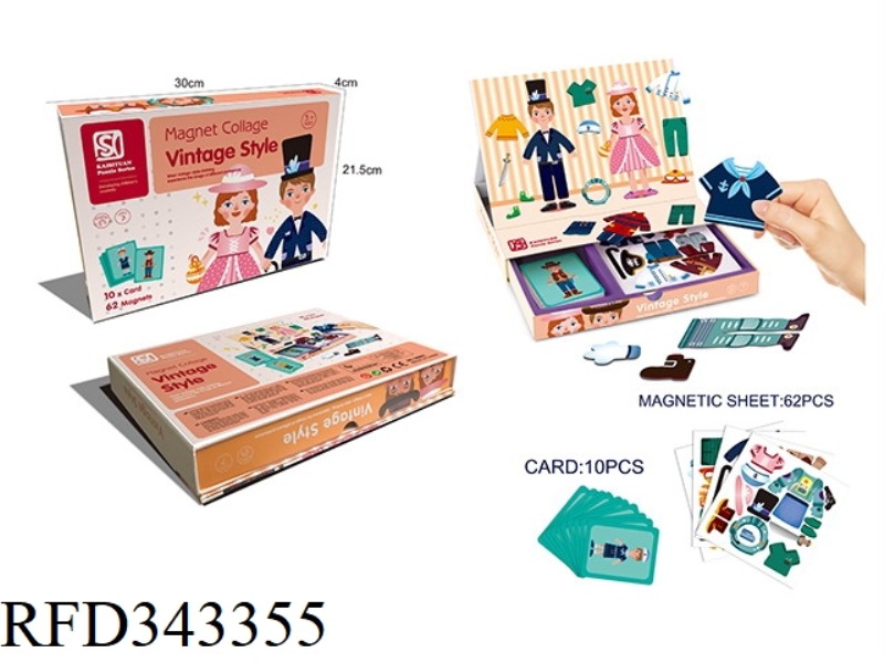 PUZZLE BOY GIRL DRESS UP THREE-DIMENSIONAL MAGNETIC BOOK