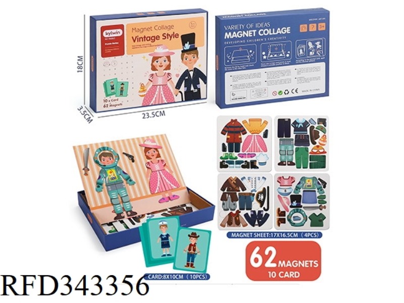 PUZZLE BOY GIRL DRESS UP THREE-DIMENSIONAL MAGNETIC BOOK