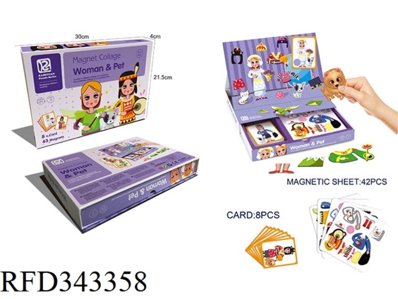 PUZZLE GIRL DRESS UP THREE-DIMENSIONAL MAGNETIC BOOK