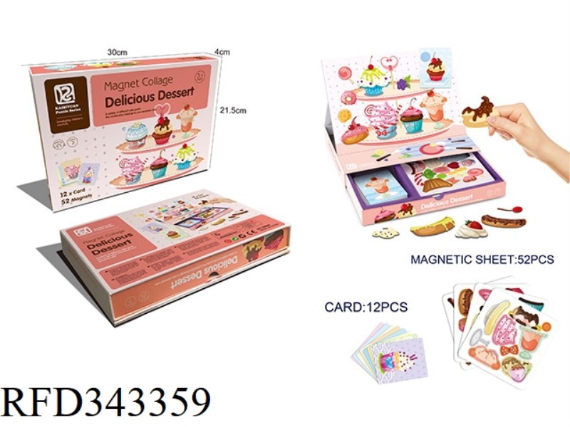 PUZZLE CAKE DESSERT THREE-DIMENSIONAL MAGNETIC BOOK