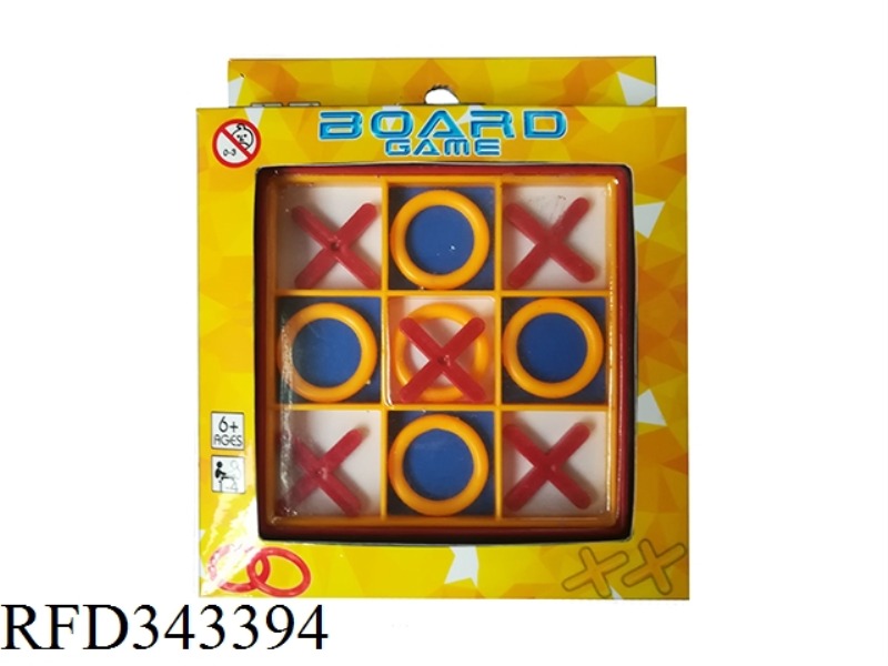 CHESS