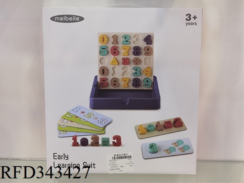 PUZZLE NUMBER JIGSAW
