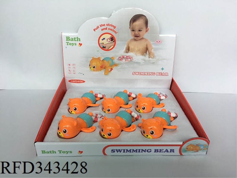 LITTLE BEAR SWIMS 6PCS
