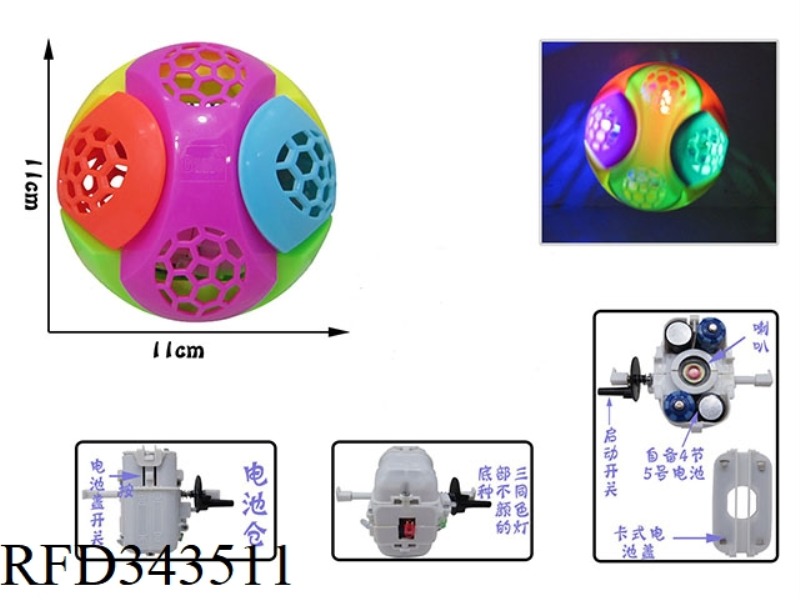 PUZZLE ASSEMBLED JUMPING BALL