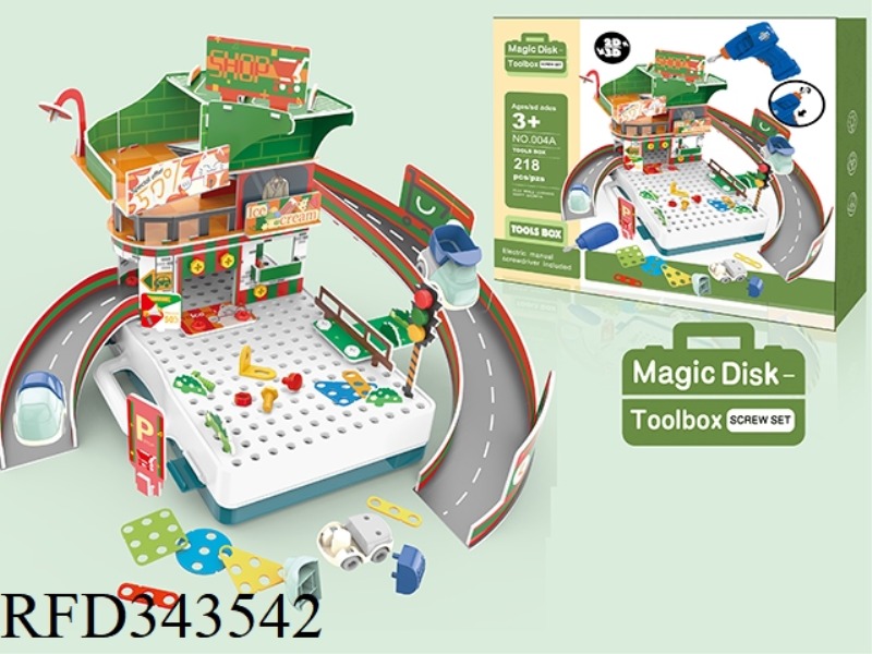 SCREW TRAY THREE-DIMENSIONAL LARGE PARKING LOT (SUPERMARKET) (218PCS)