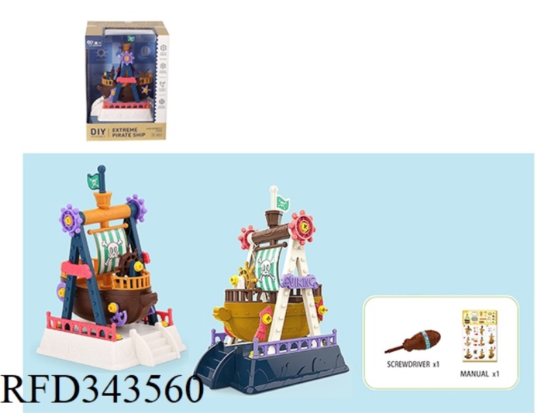 PIRATE SHIP