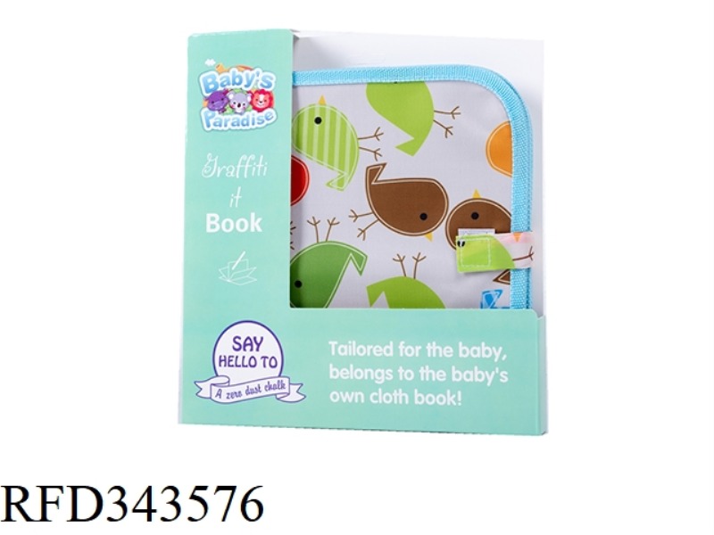 LITTLE BIRD DUST-FREE CHALK EASY DRAWING BOOK