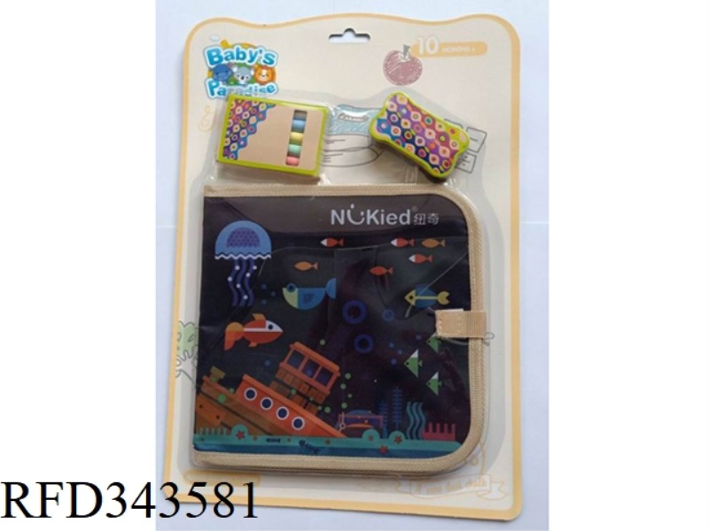 DUST-FREE CHALK CONVENIENT PICTURE BOOK
