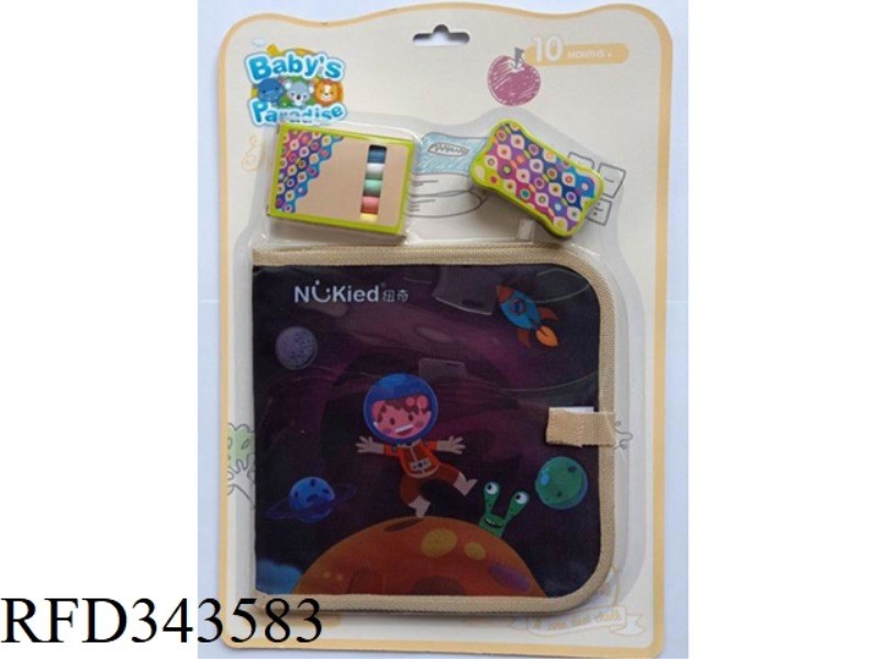 DUST-FREE CHALK CONVENIENT PICTURE BOOK