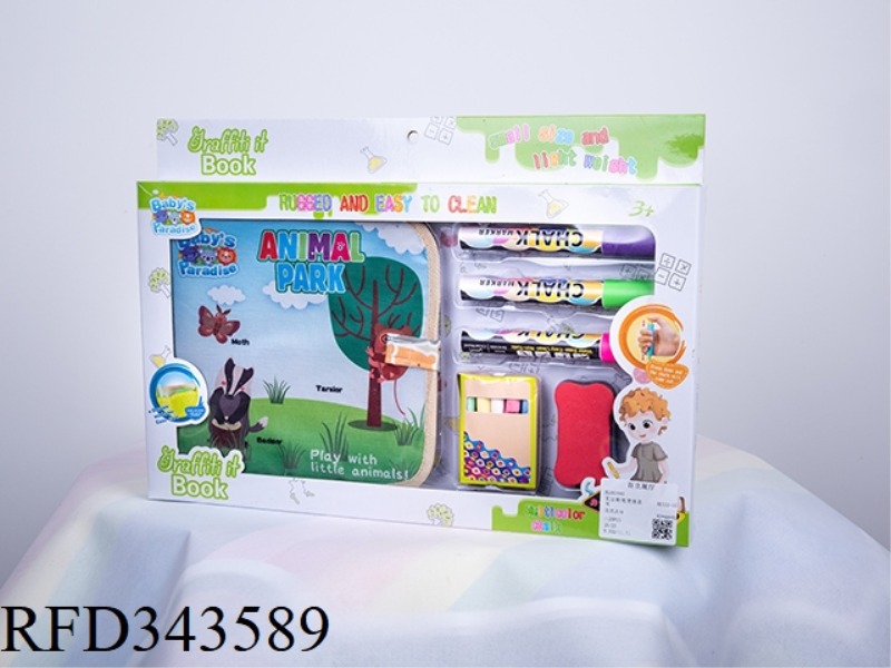 DUST-FREE CHALK CONVENIENT PICTURE BOOK
