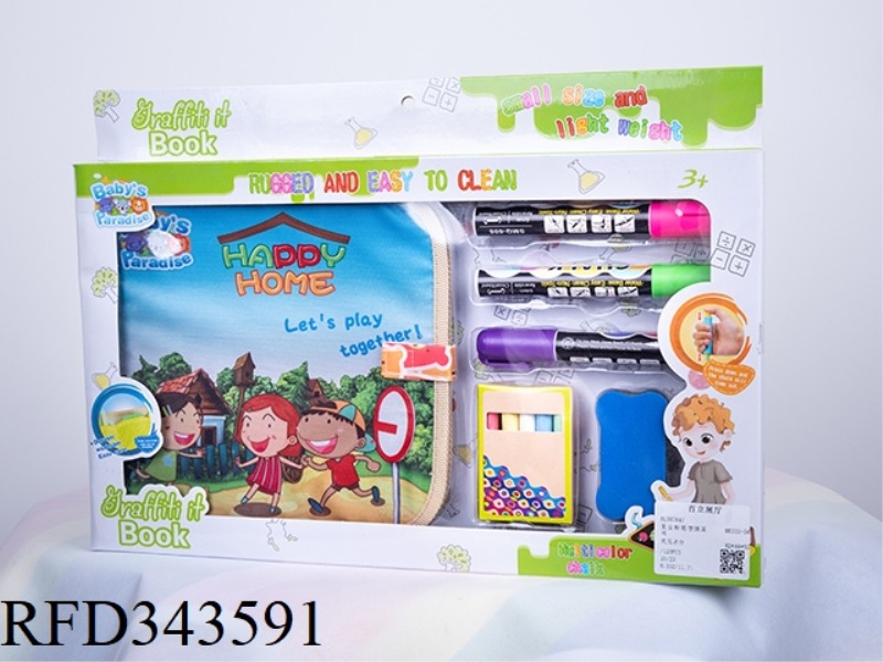 DUST-FREE CHALK CONVENIENT PICTURE BOOK