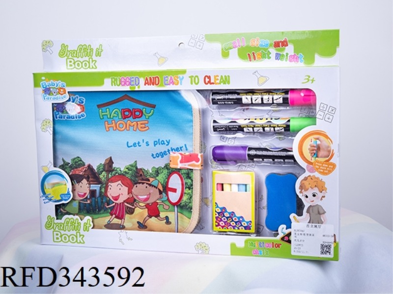 DUST-FREE CHALK CONVENIENT PICTURE BOOK