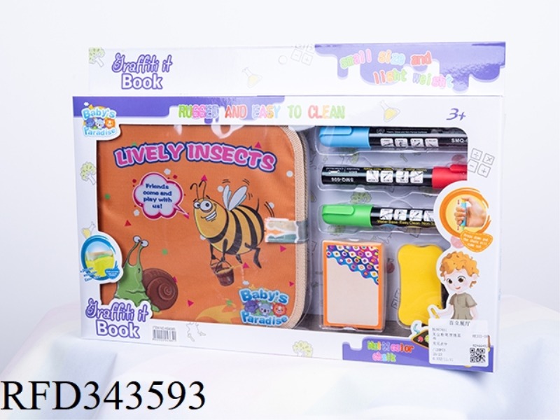 DUST-FREE CHALK CONVENIENT PICTURE BOOK