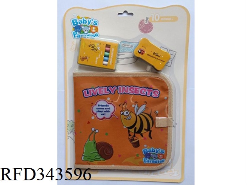 DUST-FREE CHALK CONVENIENT PICTURE BOOK