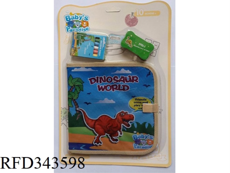 DUST-FREE CHALK CONVENIENT PICTURE BOOK