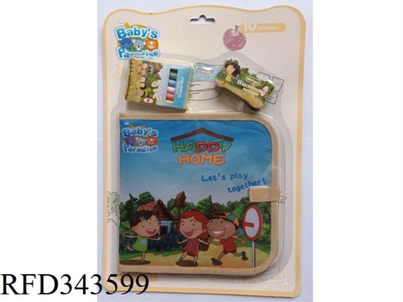DUST-FREE CHALK CONVENIENT PICTURE BOOK