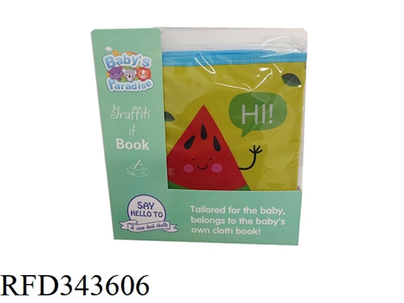 FRUIT DUST-FREE CHALK EASY DRAWING BOOK