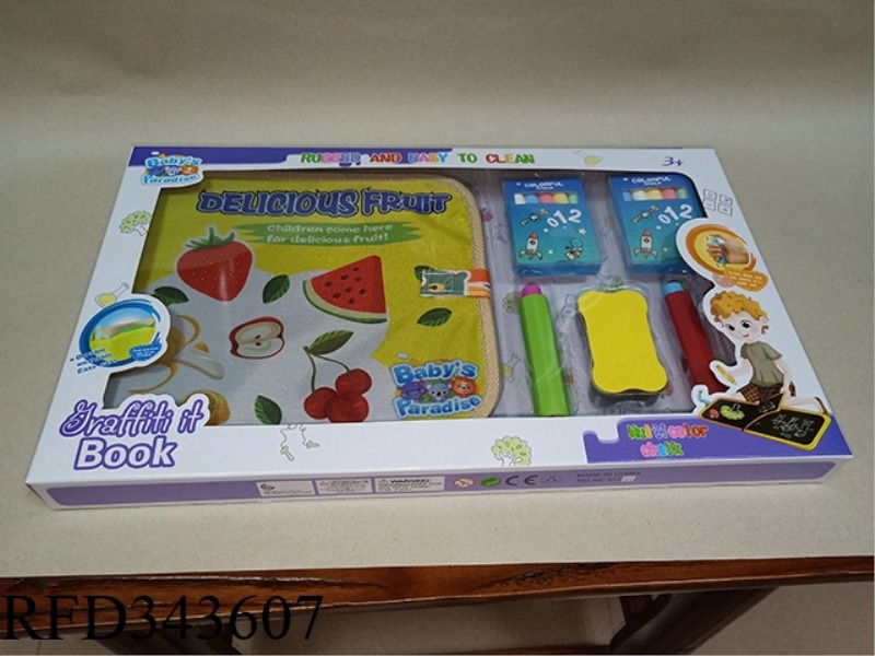 FRUIT DUST-FREE CHALK EASY DRAWING BOOK