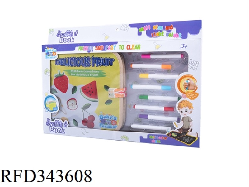 FRUIT DUST-FREE CHALK EASY DRAWING BOOK