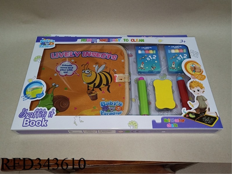 INSECT DUST-FREE CHALK EASY DRAWING BOOK