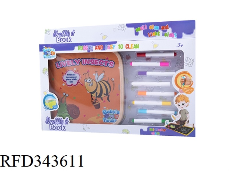 INSECT DUST-FREE CHALK EASY DRAWING BOOK