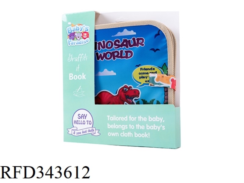 DINOSAUR DUST-FREE CHALK EASY DRAWING BOOK