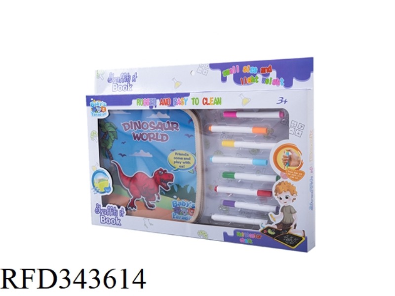 DINOSAUR DUST-FREE CHALK EASY DRAWING BOOK