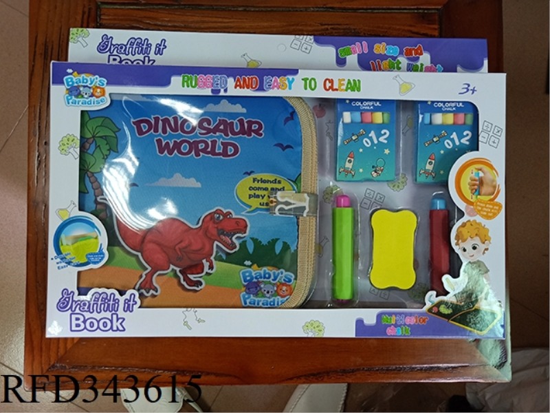 DINOSAUR DUST-FREE CHALK EASY DRAWING BOOK