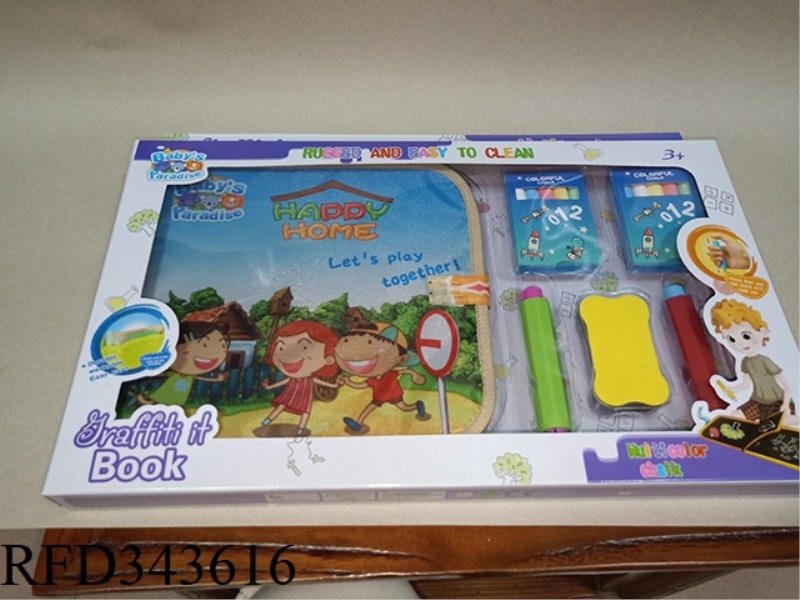 HOMELAND DUST-FREE CHALK EASY DRAWING BOOK