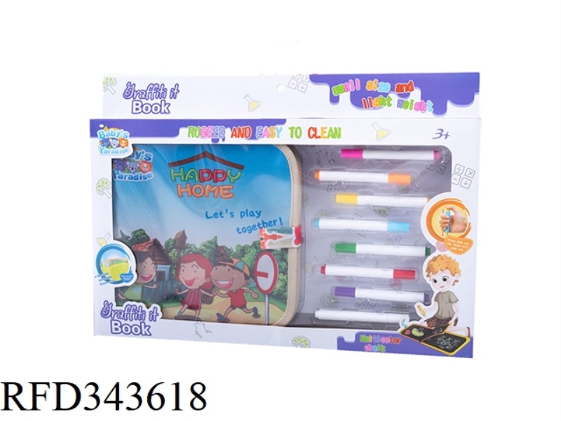 HOMELAND DUST-FREE CHALK EASY DRAWING BOOK