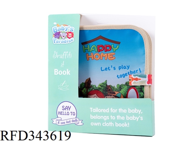 HOMELAND DUST-FREE CHALK EASY DRAWING BOOK