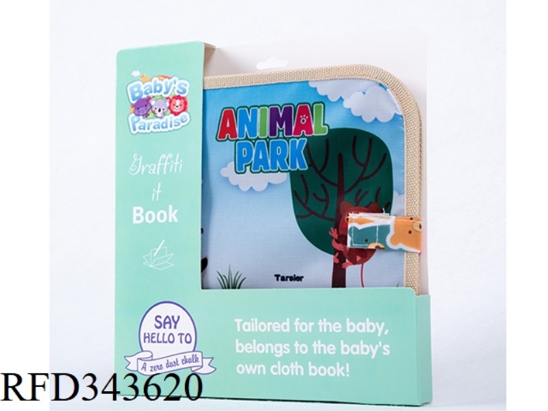 ANIMAL DUST-FREE CHALK EASY DRAWING BOOK