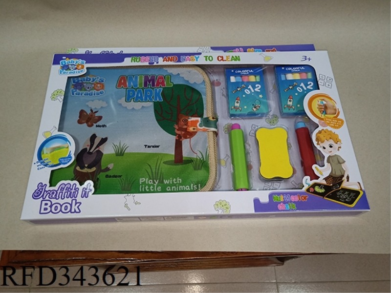 ANIMAL DUST-FREE CHALK EASY DRAWING BOOK