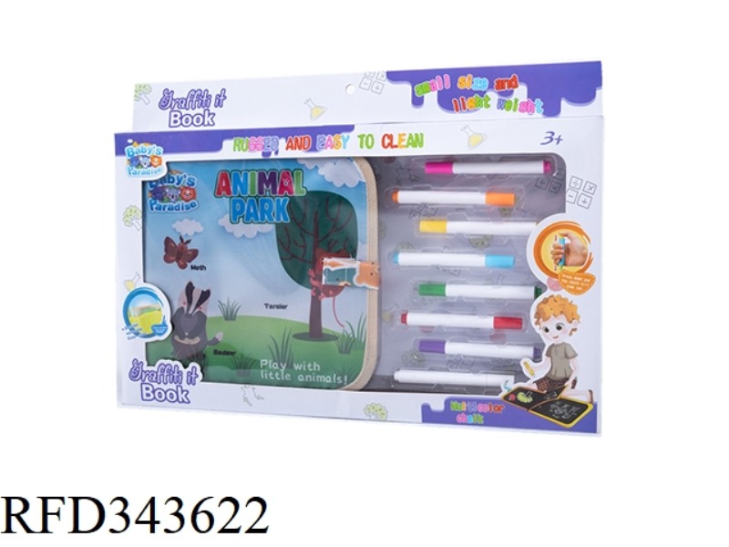 ANIMAL DUST-FREE CHALK EASY DRAWING BOOK