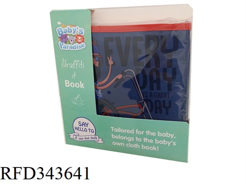 CONVENIENT AND DUST-FREE PICTURE BOOK