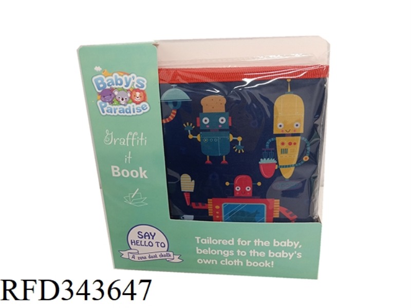 CONVENIENT AND DUST-FREE PICTURE BOOK