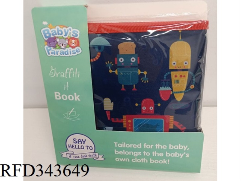 CONVENIENT AND DUST-FREE PICTURE BOOK
