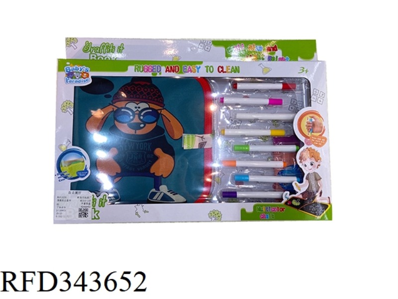 CONVENIENT AND DUST-FREE PICTURE BOOK