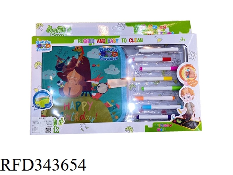 CONVENIENT AND DUST-FREE PICTURE BOOK