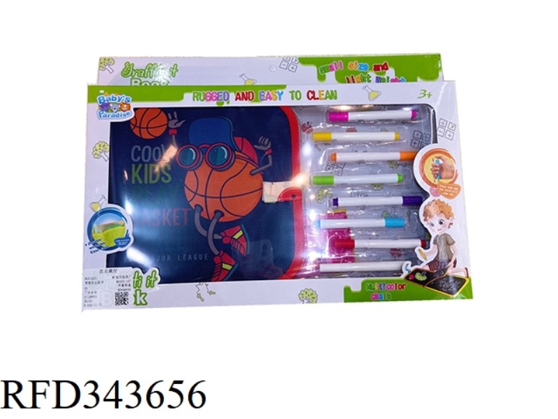 CONVENIENT AND DUST-FREE PICTURE BOOK