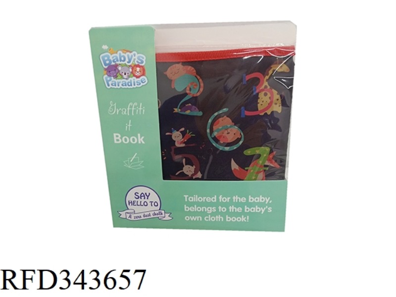 CONVENIENT AND DUST-FREE PICTURE BOOK