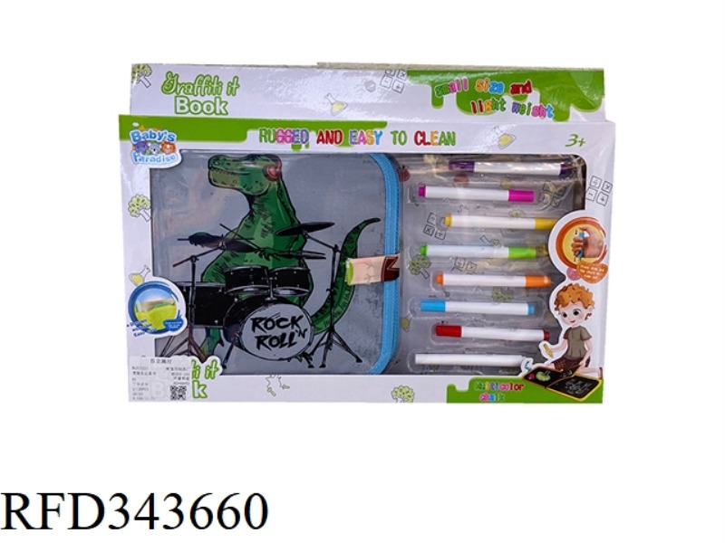 CONVENIENT AND DUST-FREE PICTURE BOOK