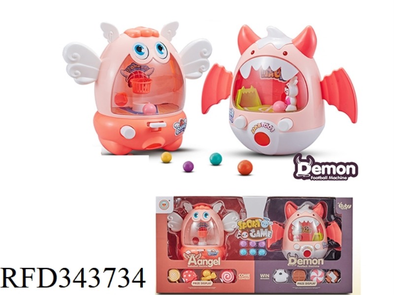 LITTLE ANGEL BASKETBALL MACHINE + LITTLE DEVIL FOOTBALL MACHINE