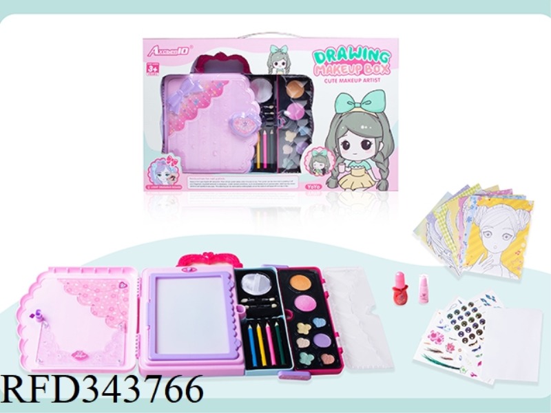 DIY DRAWING BOOK