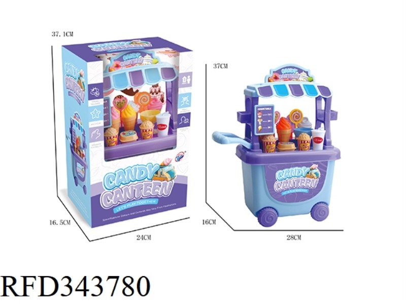 PUZZLE ASSEMBLED ICE CREAM TRUCK-FACTORY VERSION
