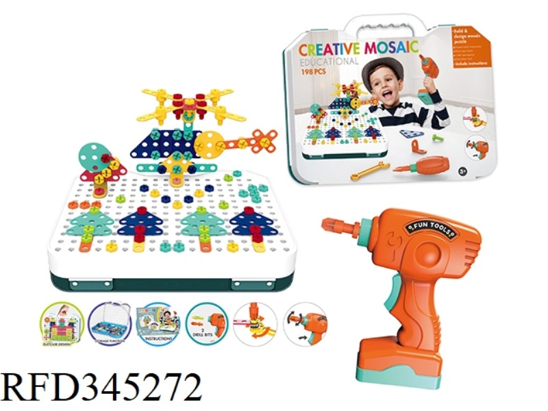 198PCS BUILD MAGIC BOX (DISTRIBUTION DRILL)