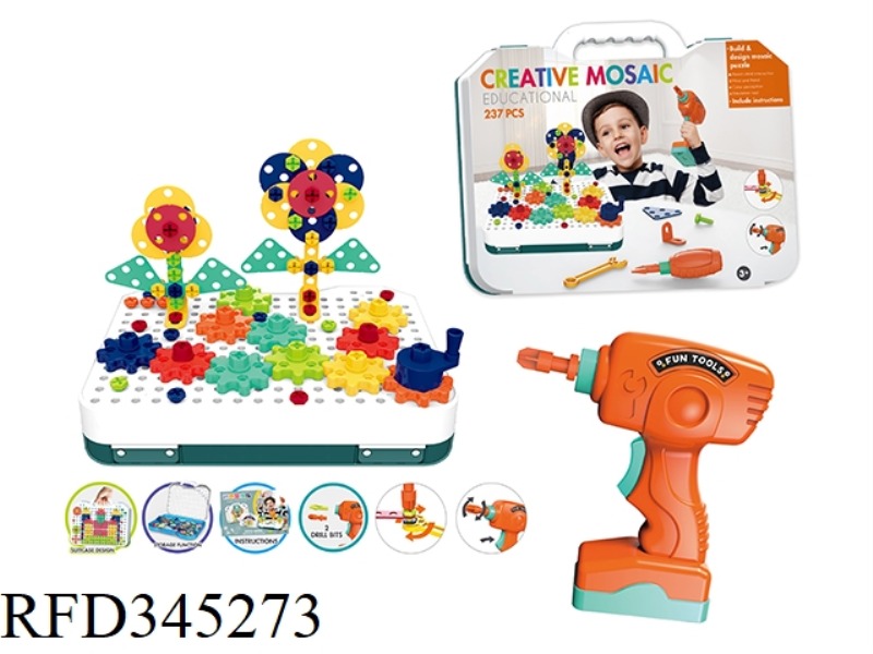 237PCS BUILD MAGIC BOX (DISTRIBUTION DRILL)