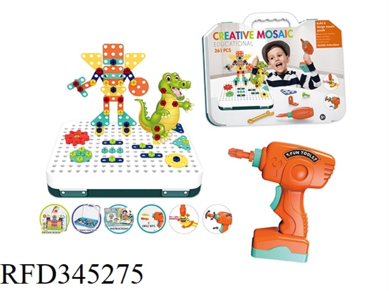 237PCS BUILD MAGIC BOX (DISTRIBUTION DRILL)